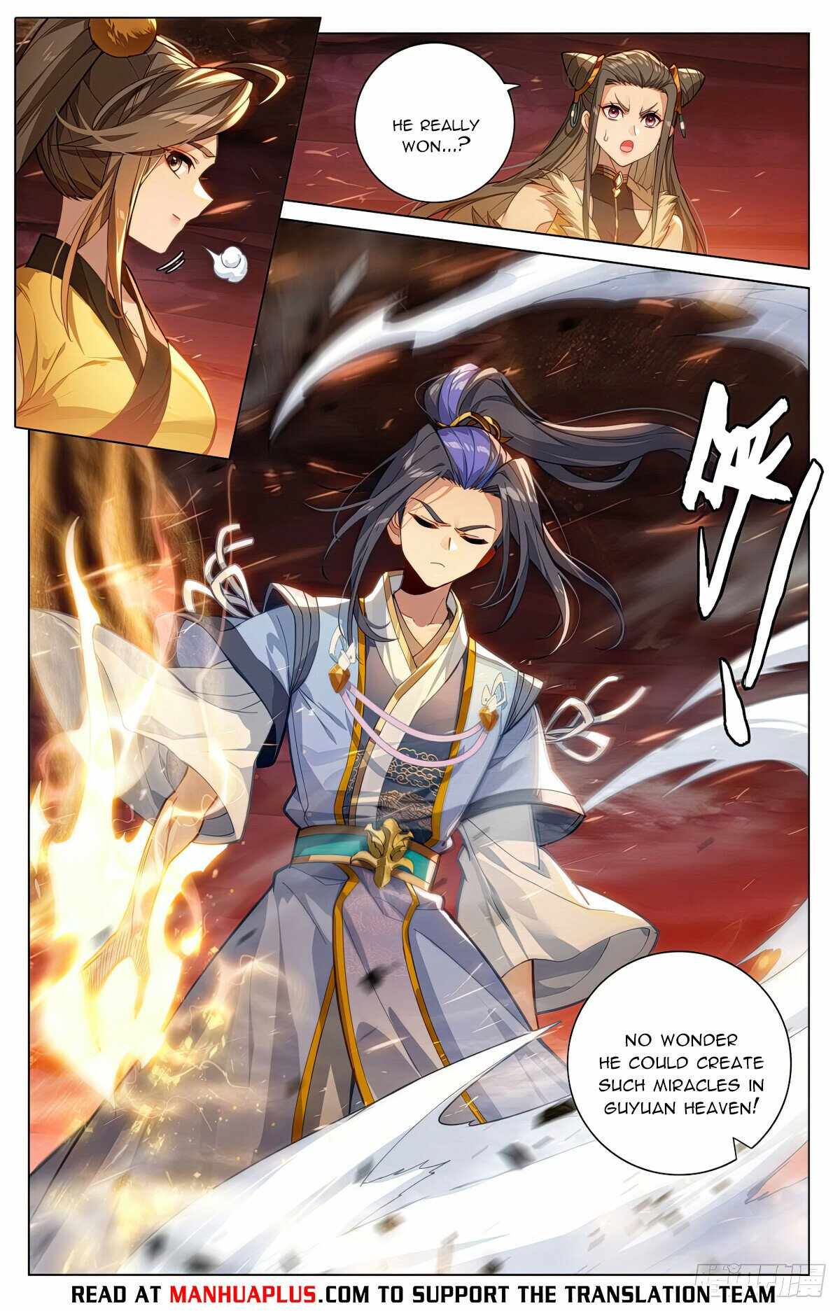 Yuan Zun Chapter 585 6